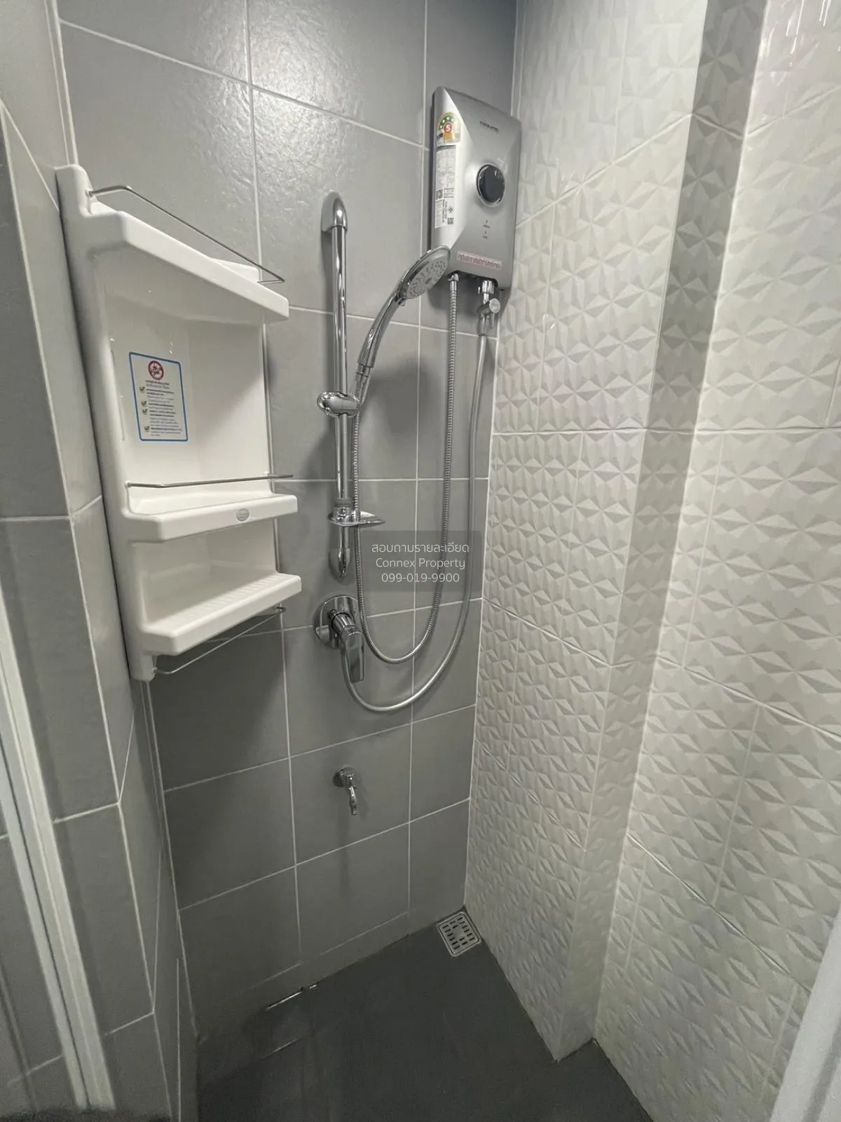 เช่าคอนโด  เคฟ ทาวน์ ไอส์แลนด์ คลองหนึ่ง คลองหลวง ปทุมธานี CX-102