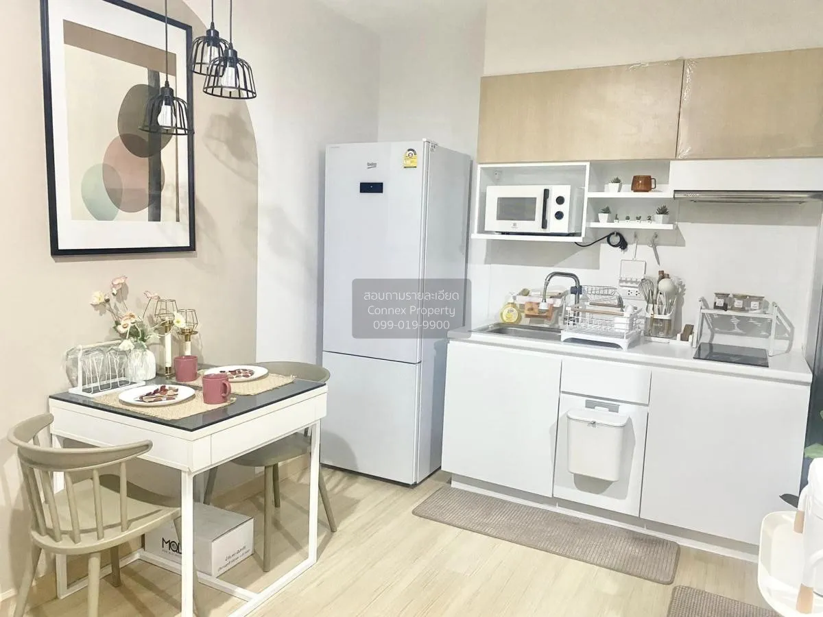 เช่าคอนโด  เดอะพาร์คแลนด์ ศรีนครินทร์ บางนา เขต ดอนเมือง สมุทรปรา