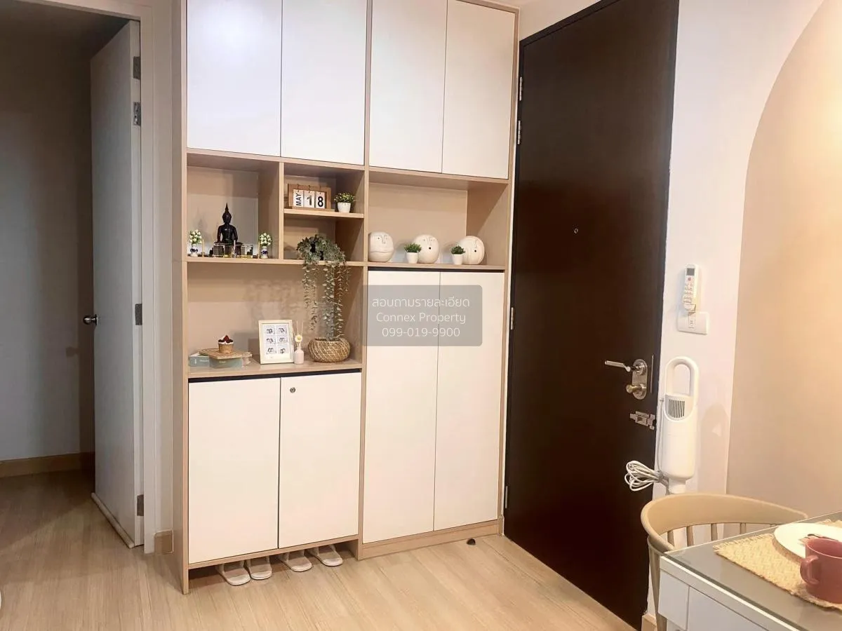 เช่าคอนโด  เดอะพาร์คแลนด์ ศรีนครินทร์ บางนา เขต ดอนเมือง สมุทรปรา