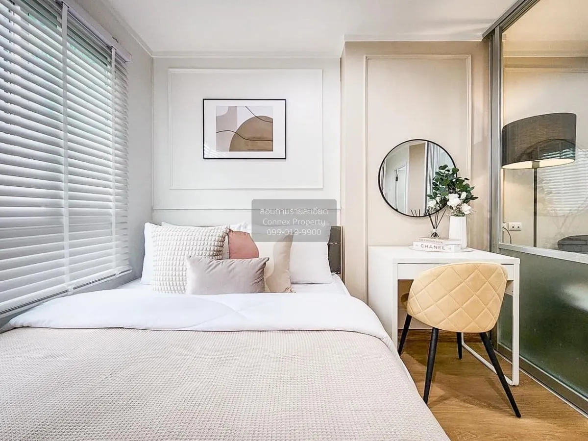 ขายคอนโด  ลุมพินี เมกะ ซิตี้ บางนา บางแก้ว บางพลี สมุทรปราการ CX- 4