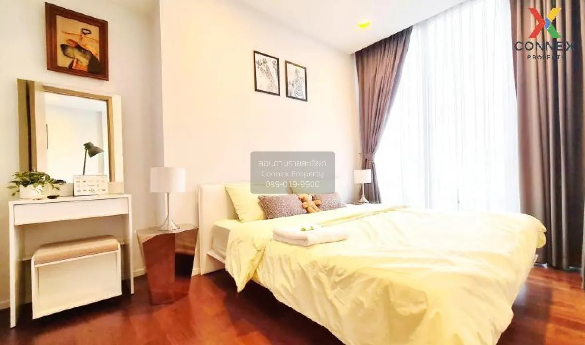 เช่าคอนโด  ไฮด์ สุขุมวิท 11 BTS-นานา คลองเตยเหนือ เขต วัฒนา กรุงเ