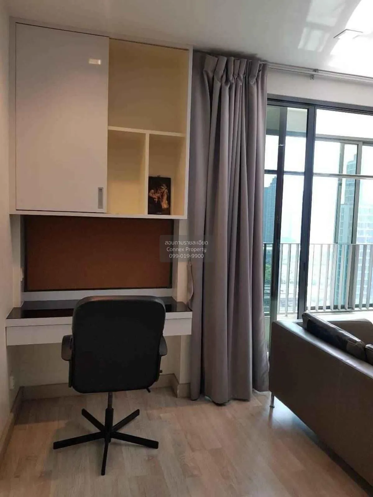 ขายคอนโด  ไอดีโอ โมบิ พระราม 9 ชั้นสูง MRT-พระราม 9 ห้วยขวาง เขต 