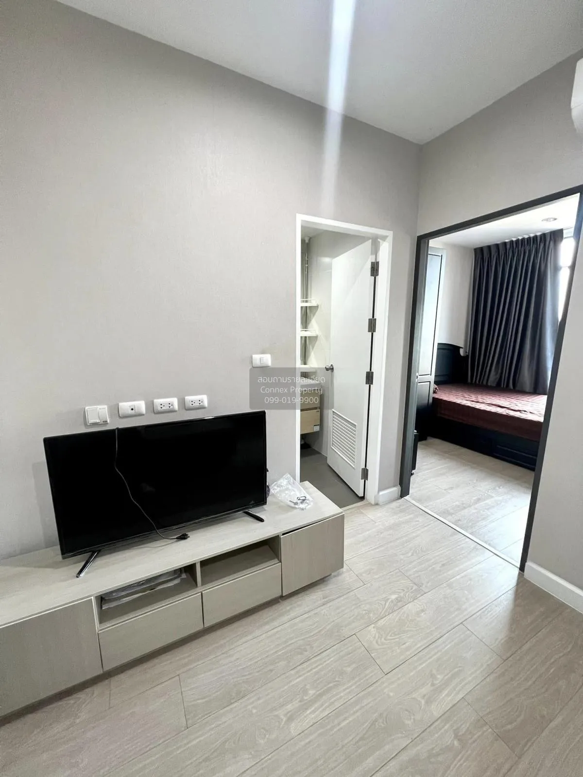 For Rent Condo , Metro Sky Prachachuen , MRT-Bang Son , Wong Sawa 2