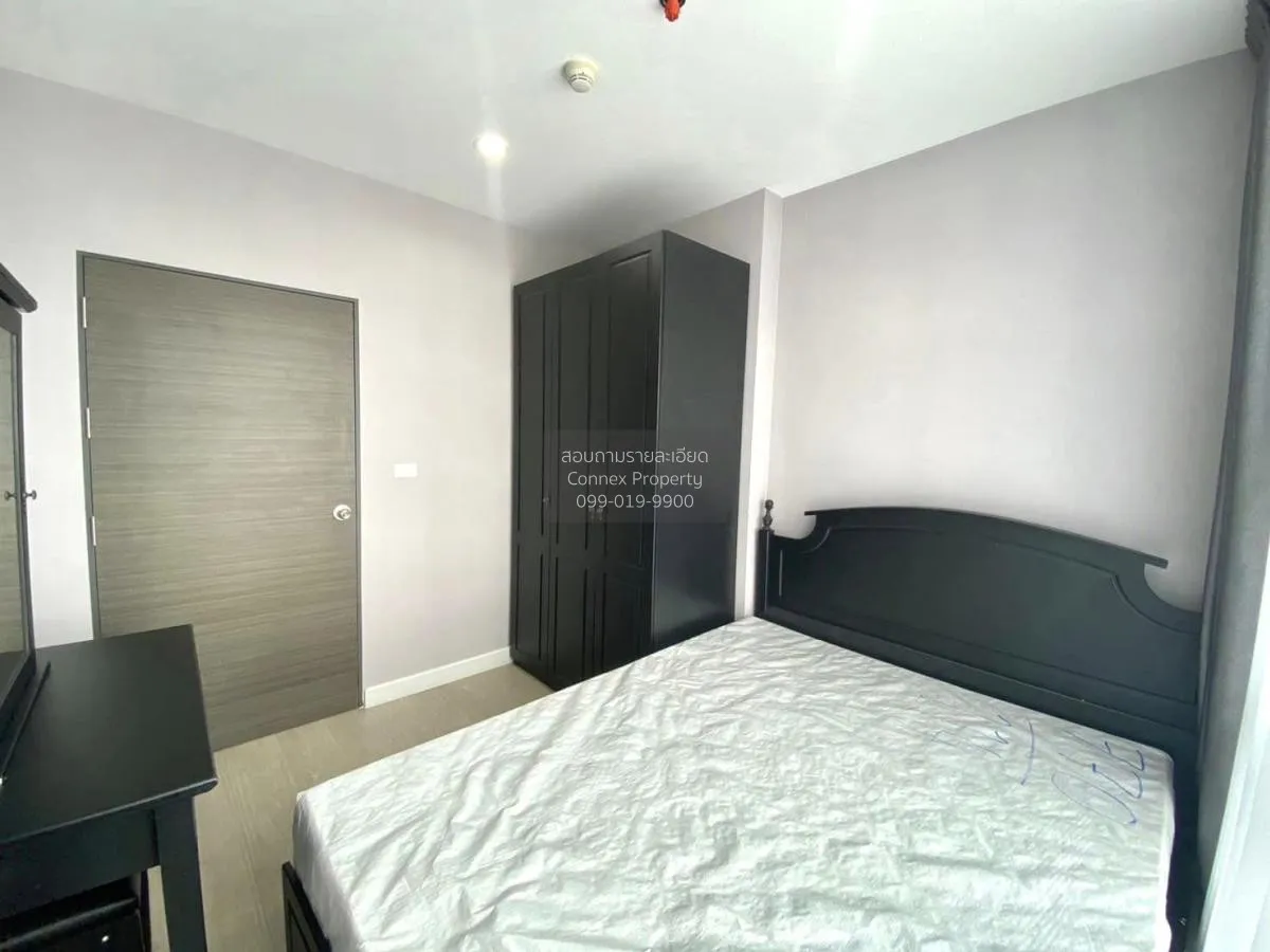 For Rent Condo , Metro Sky Prachachuen , MRT-Bang Son , Wong Sawa 4