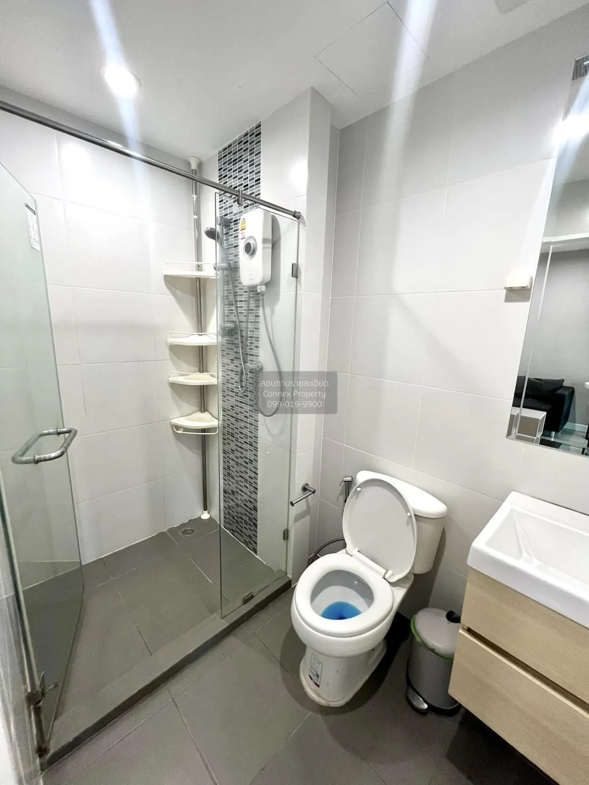 For Rent Condo , Metro Sky Prachachuen , MRT-Bang Son , Wong Sawa