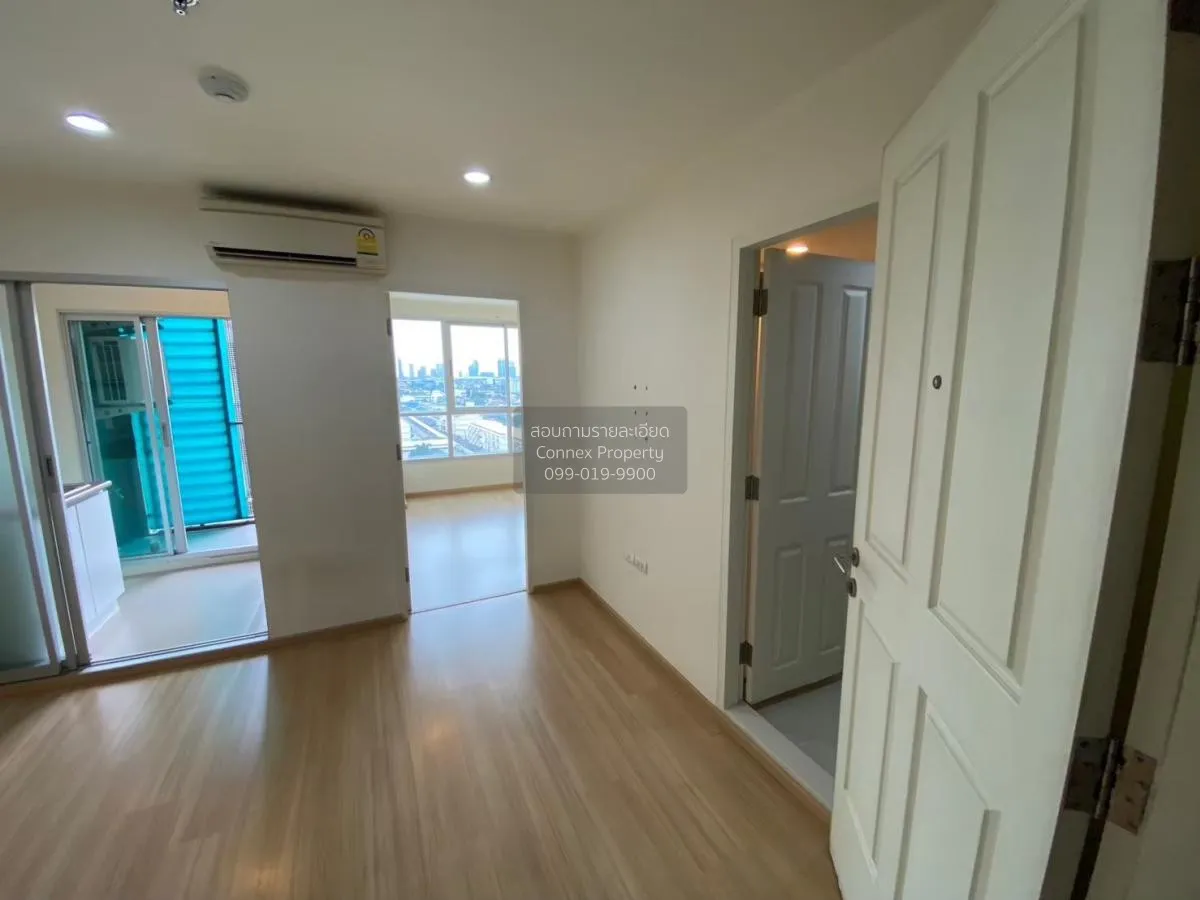 ขายคอนโด  ยู ดีไลท์ @ แอท บางซื่อ สเตชั่น MRT-บางซื่อ บางซื่อ เขต 1