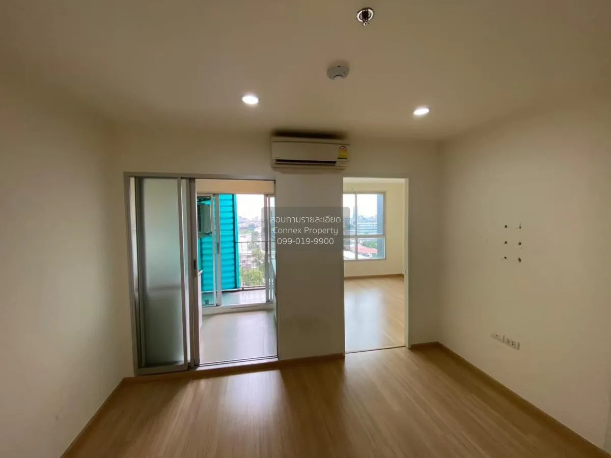 ขายคอนโด  ยู ดีไลท์ @ แอท บางซื่อ สเตชั่น MRT-บางซื่อ บางซื่อ เขต 2