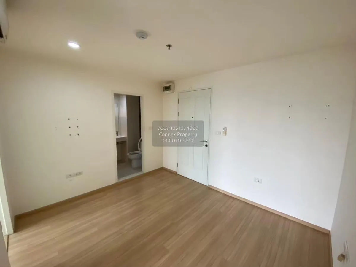 ขายคอนโด  ยู ดีไลท์ @ แอท บางซื่อ สเตชั่น MRT-บางซื่อ บางซื่อ เขต 4