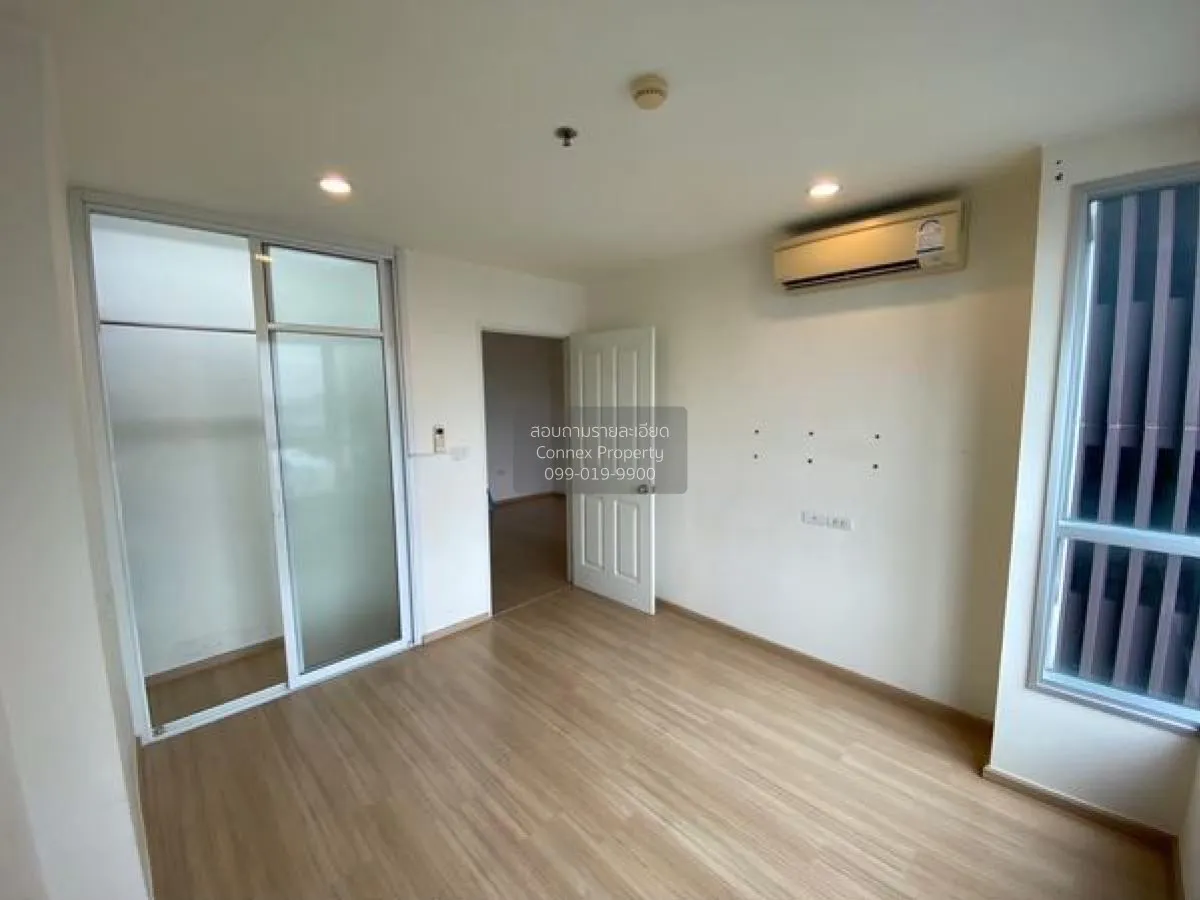 ขายคอนโด  ยู ดีไลท์ @ แอท บางซื่อ สเตชั่น MRT-บางซื่อ บางซื่อ เขต