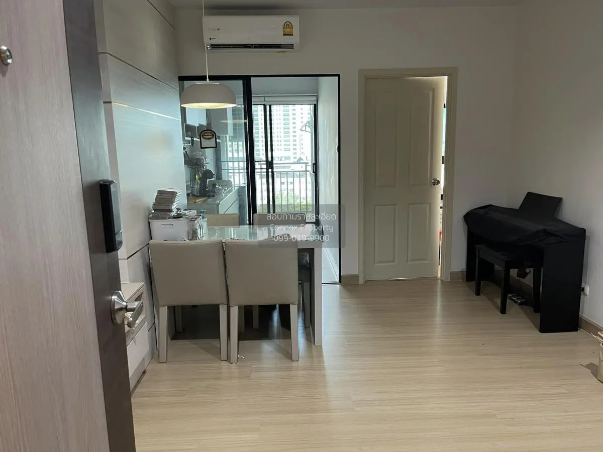 ขายคอนโด  ศุภาลัย ลอฟท์ สถานีตลาดพลู BTS-ตลาดพลู บุคคโล เขต ธนบุร 1