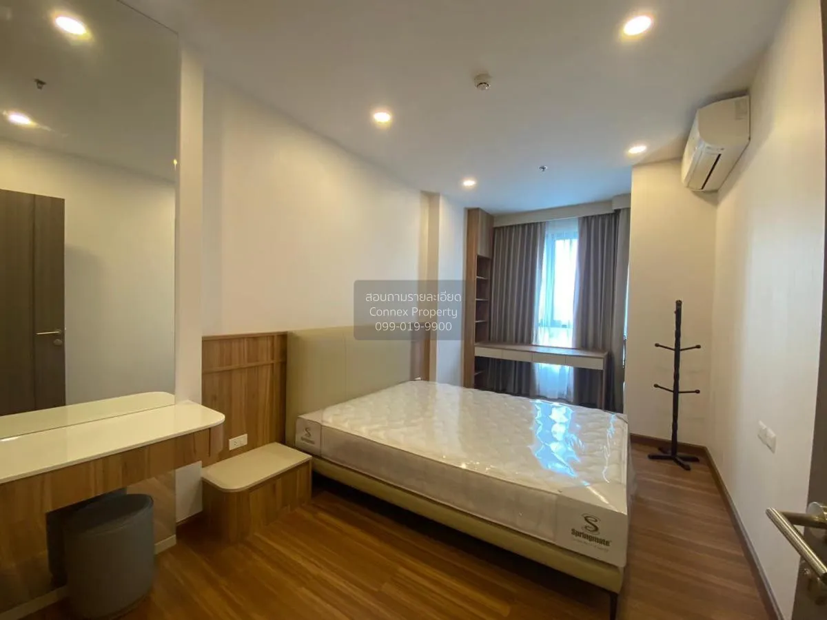 เช่าคอนโด  ศุภาลัย พรีเมียร์ เจริญนคร BTS-คลองสาน คลองสาน เขต คลอ