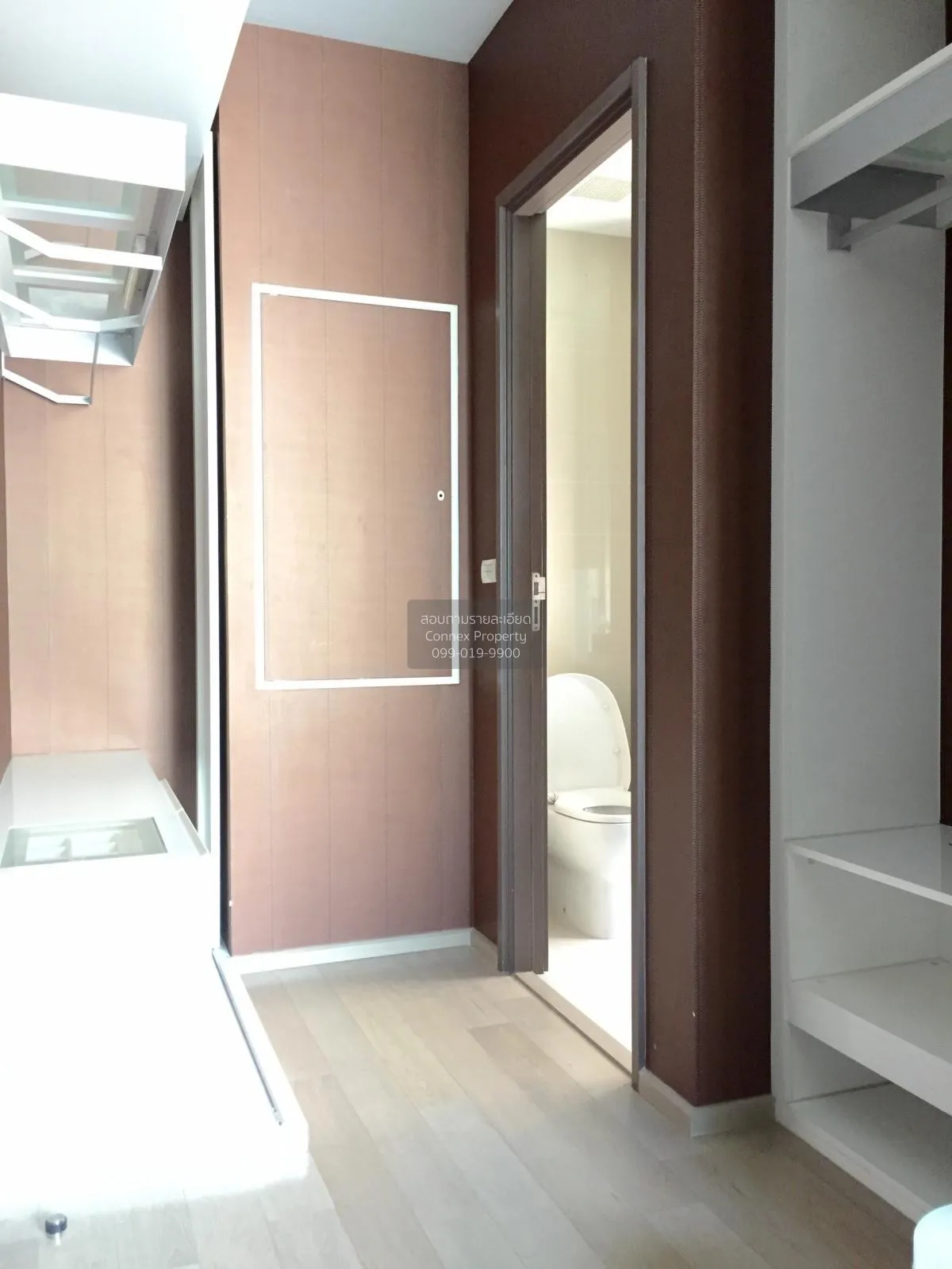 เช่าคอนโด  ไพน์ บาย แสนสิริ BTS-ราชเทวี ถนนเพชรบุรี เขต ราชเทวี ก