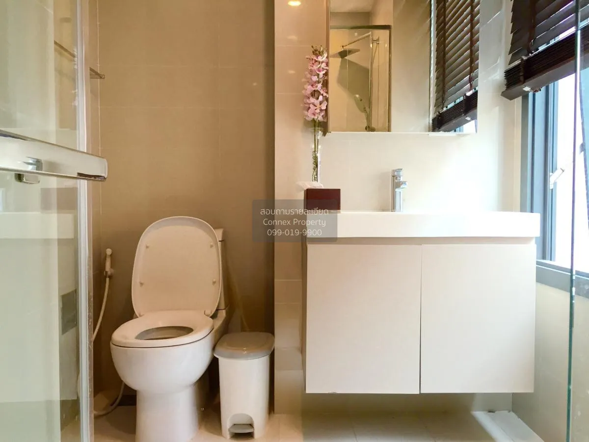 เช่าคอนโด  ไพน์ บาย แสนสิริ BTS-ราชเทวี ถนนเพชรบุรี เขต ราชเทวี ก