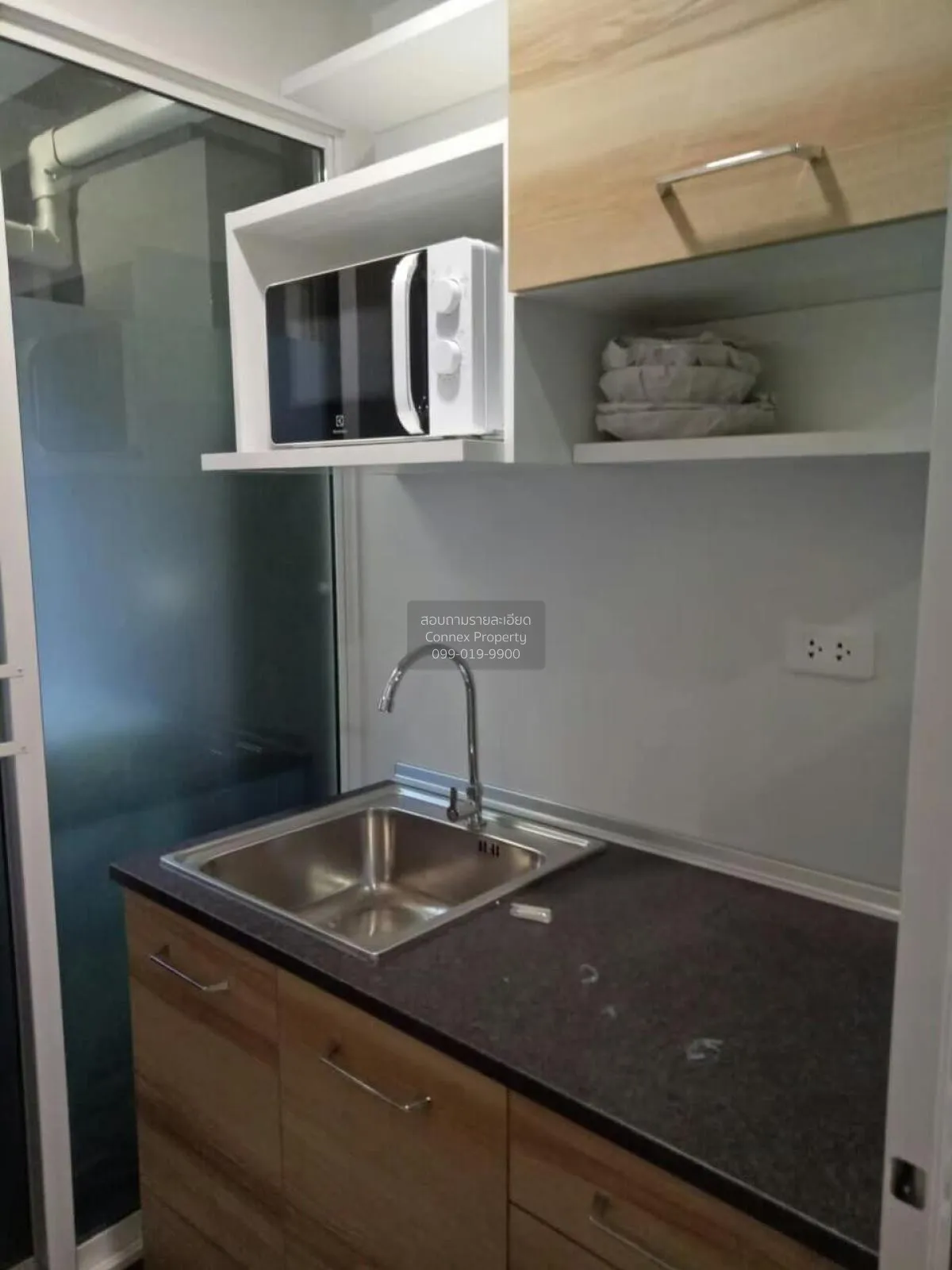 For Rent Condo , Regent Home Bangson 2 Phase 28 , MRT-Bang Son , 