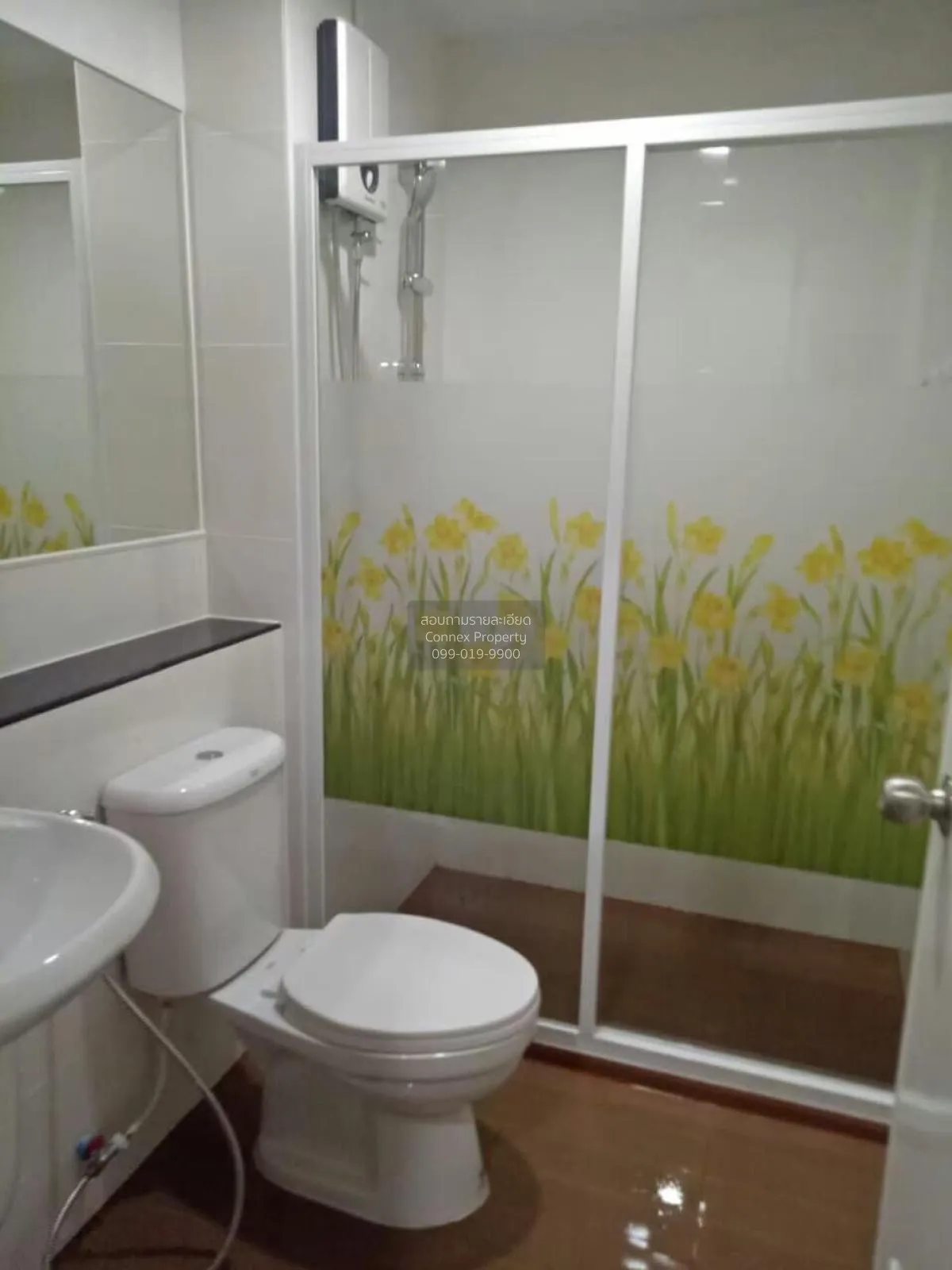 For Rent Condo , Regent Home Bangson 2 Phase 28 , MRT-Bang Son , 