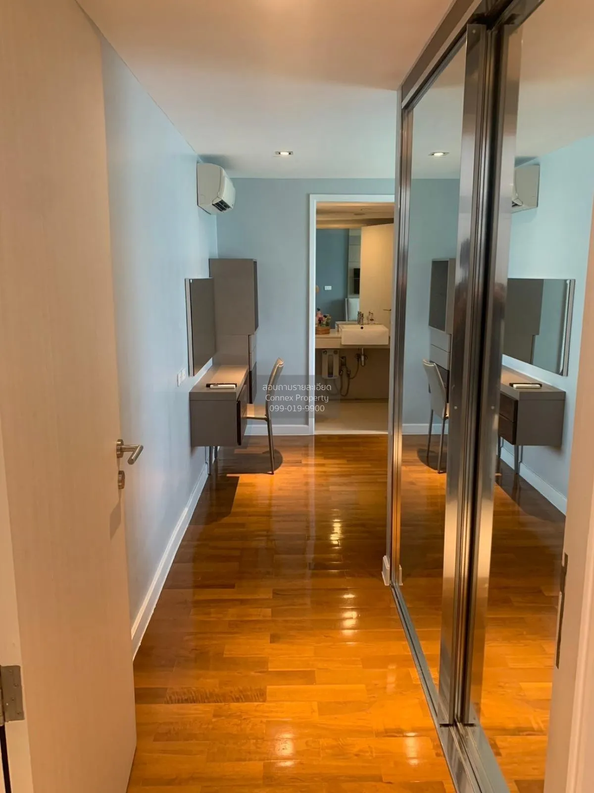 ขายคอนโด  เลอ นิส เอกมัย ห้องมุม BTS-เอกมัย พระโขนงเหนือ เขต วัฒน