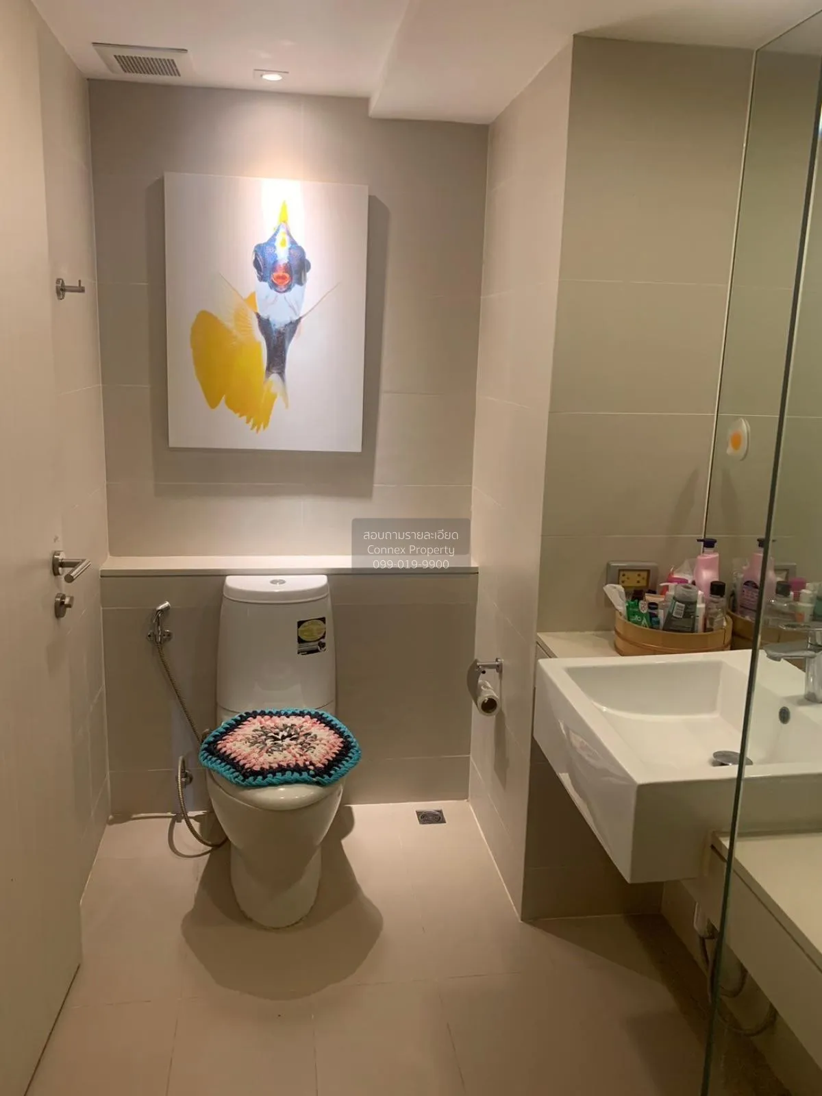 ขายคอนโด  เลอ นิส เอกมัย ห้องมุม BTS-เอกมัย พระโขนงเหนือ เขต วัฒน