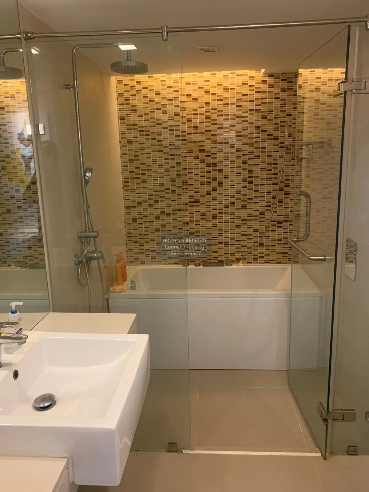 ขายคอนโด  เลอ นิส เอกมัย ห้องมุม BTS-เอกมัย พระโขนงเหนือ เขต วัฒน