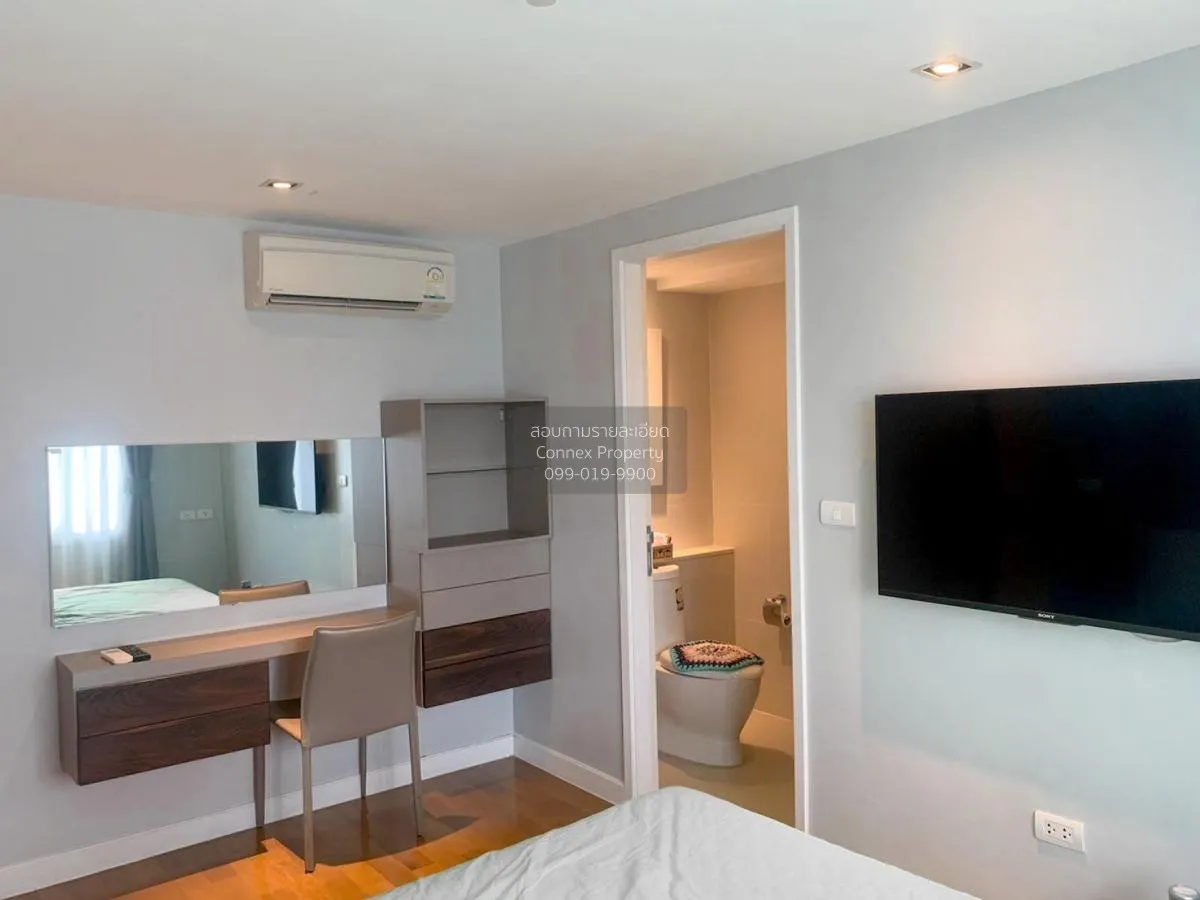 ขายคอนโด  เลอ นิส เอกมัย ห้องมุม BTS-เอกมัย พระโขนงเหนือ เขต วัฒน 4