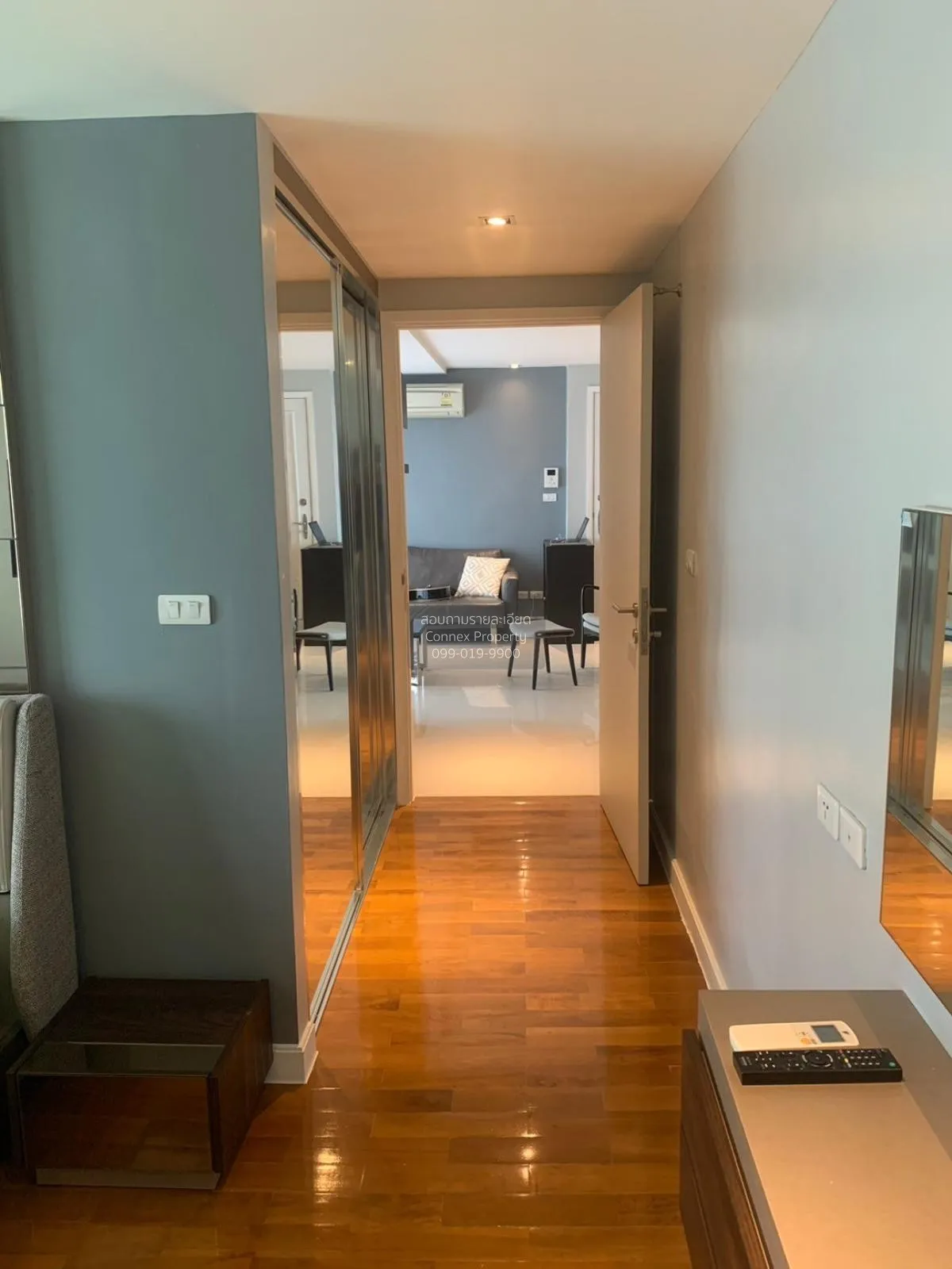 ขายคอนโด  เลอ นิส เอกมัย ห้องมุม BTS-เอกมัย พระโขนงเหนือ เขต วัฒน