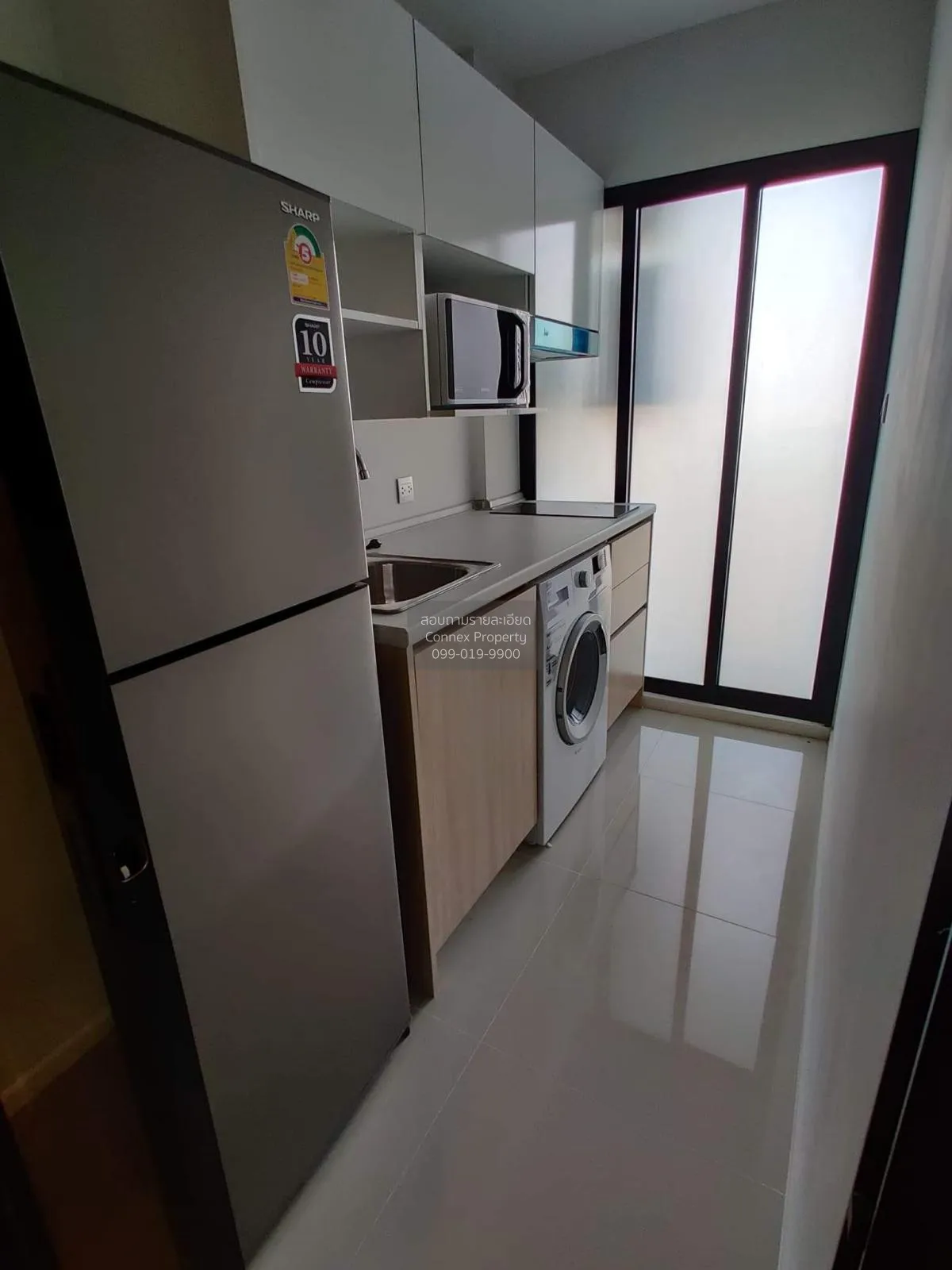 For Rent Condo , Episode Phahol - Sapanmai , BTS-Sai Yud , Anusaw 4