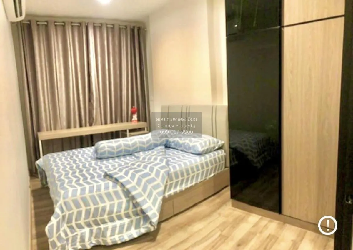 For Rent Condo , Niche Mono Sukhumvit Bearing , BTS-Bearing , Sam 2