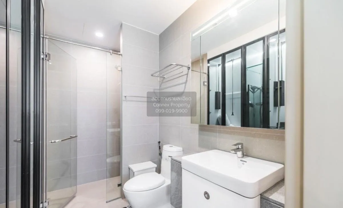 เช่าคอนโด  โนเบิล เพลินจิต BTS-เพลินจิต ลุมพินี เขต ปทุมวัน กรุงเ