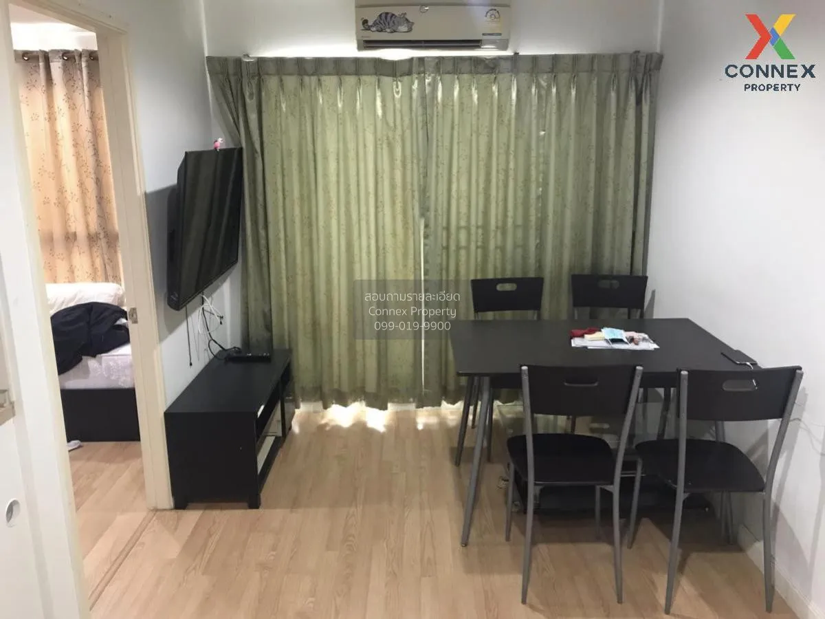 For Rent Condo , Lumpini Ville Chaengwatthana - Pakkret , Pak Kre 1