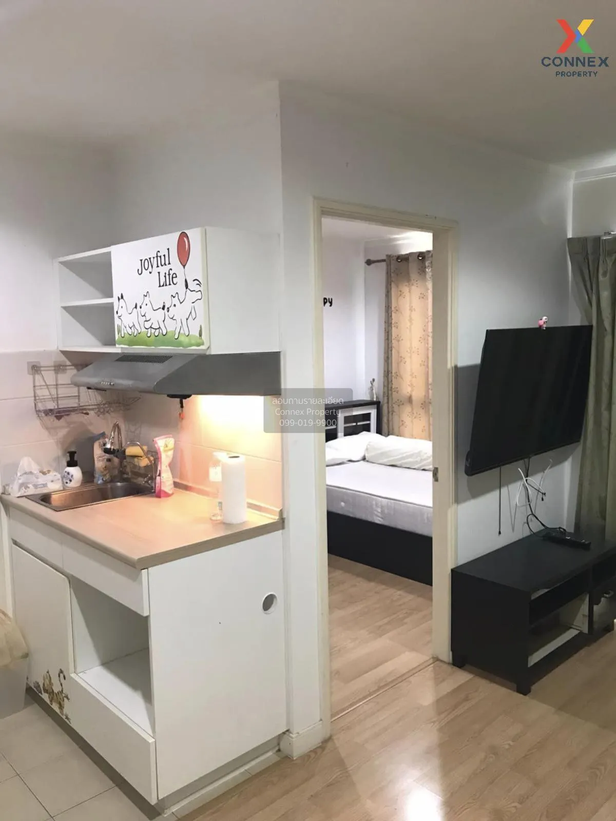 For Rent Condo , Lumpini Ville Chaengwatthana - Pakkret , Pak Kre 4