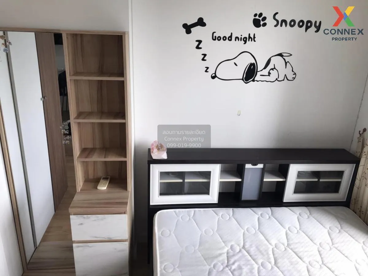 For Rent Condo , Lumpini Ville Chaengwatthana - Pakkret , Pak Kre