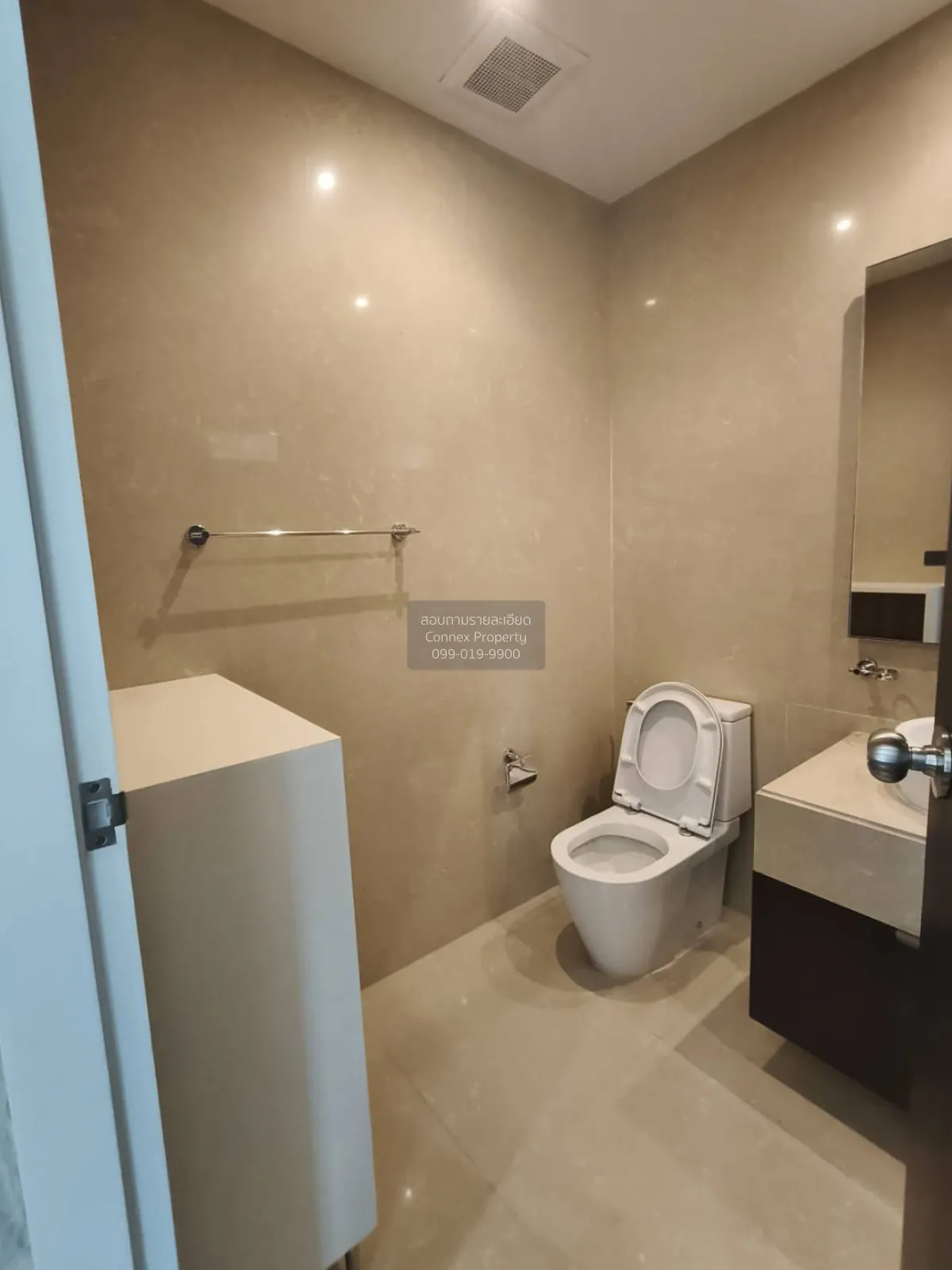 เช่าคอนโด  เดอะ เมดิสัน BTS-พร้อมพงษ์ คลองตันเหนือ เขต วัฒนา กรุง