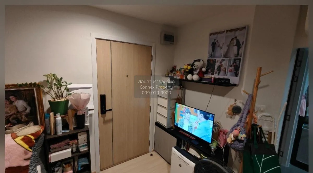 ขายคอนโด  ไรส์ พระราม 9 ARL-รามคำแหง บางกะปิ เขต ห้วยขวาง กรุงเทพ 1