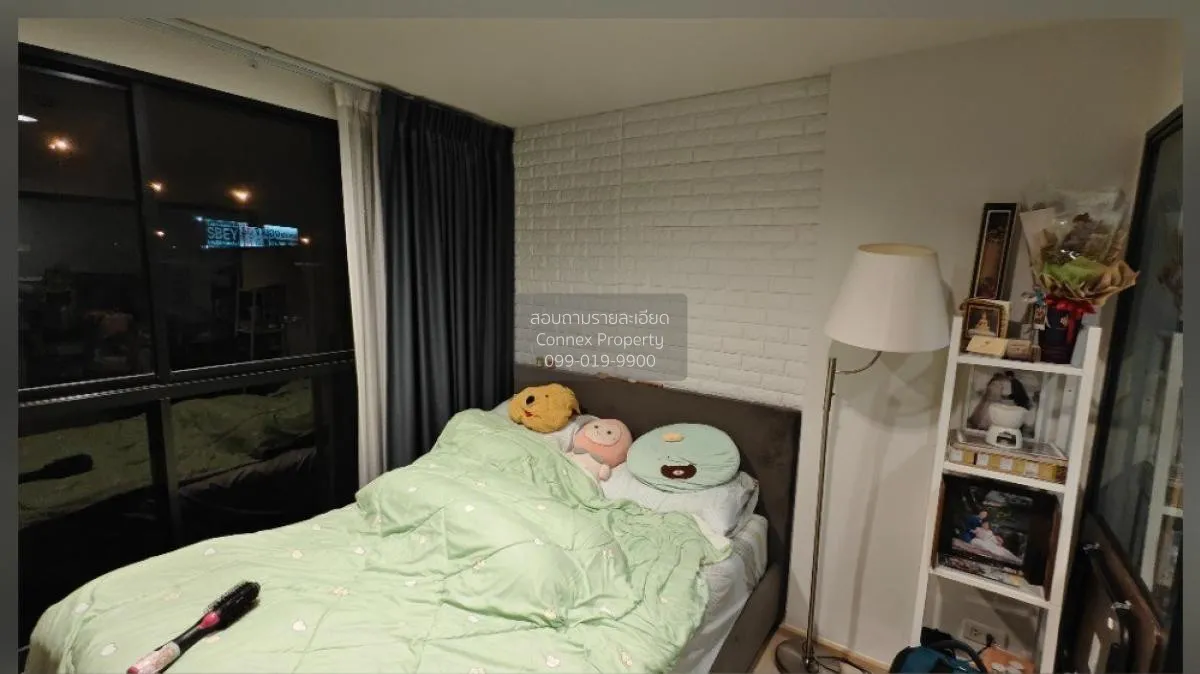 ขายคอนโด  ไรส์ พระราม 9 ARL-รามคำแหง บางกะปิ เขต ห้วยขวาง กรุงเทพ 4