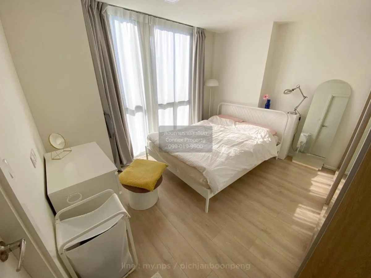 For Rent Condo , Chambers Onnut Station , BTS-On Nut , Bang Chak 