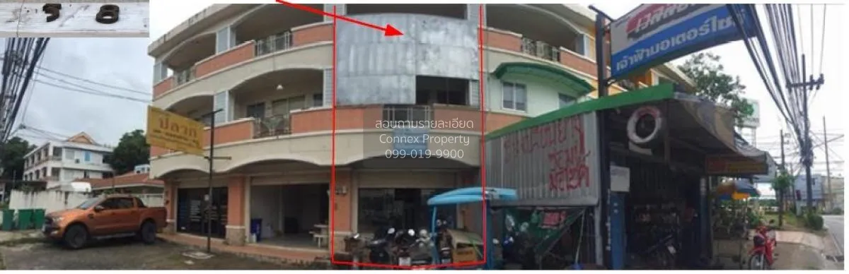 ขายอาคารพาณิชย์ 3 ชั้น  ถนน เจ้าฟ้าตะวันออก  ภูเก็ต วิชิต เมืองภู 3