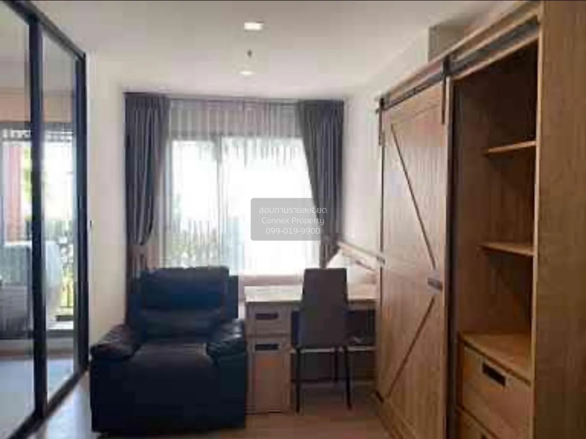 เช่าคอนโด  ไลฟ์ อโศก ไฮป์ พระราม 9 MRT-พระราม 9 มักกะสัน เขต ราชเ 3