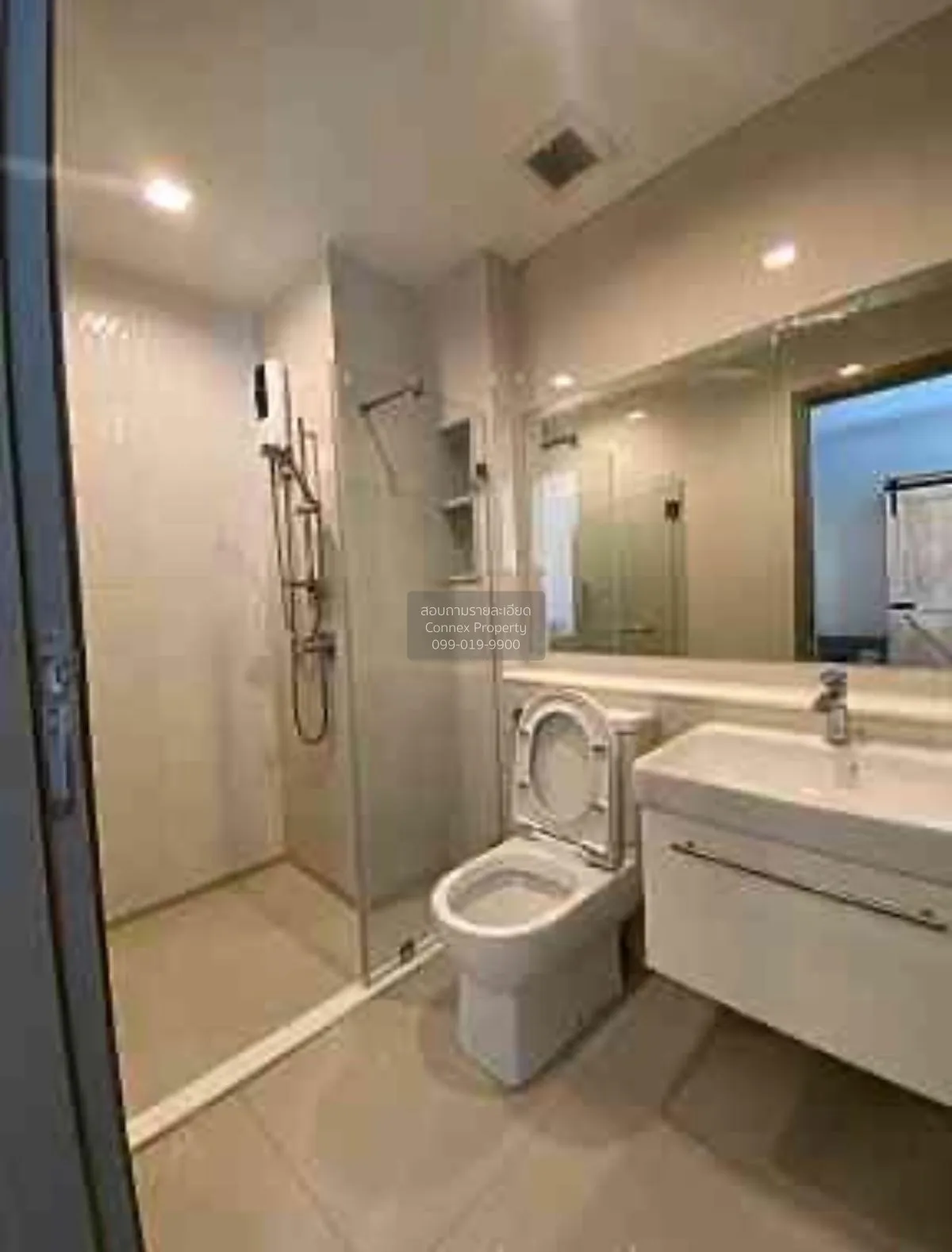 เช่าคอนโด  ไลฟ์ อโศก ไฮป์ พระราม 9 MRT-พระราม 9 มักกะสัน เขต ราชเ