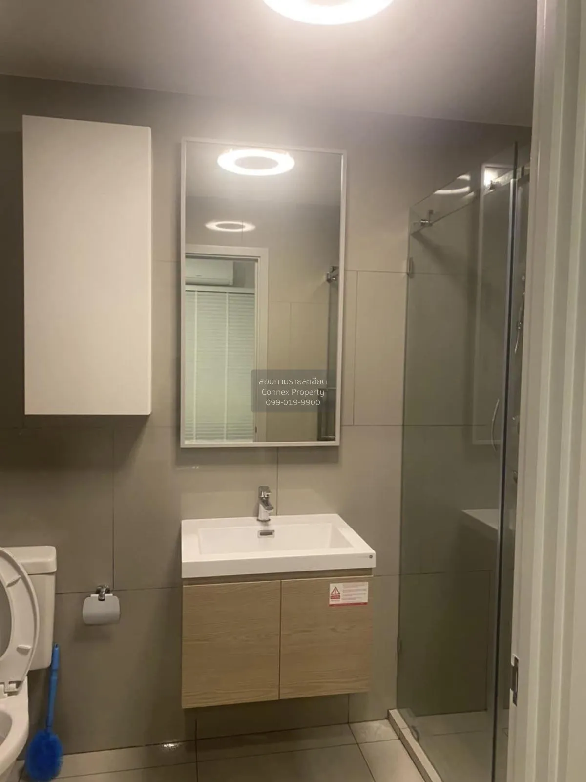 For Rent Condo , Chapter One Flow Bangpo , MRT-Bang Pho , Bang Su