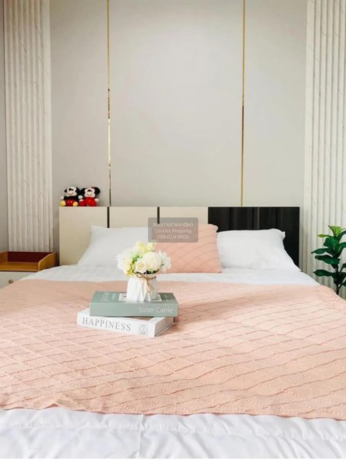 For Sale Condo , Regent Home 20 Prachachuen 16 , MRT-Tao Poon , B 4