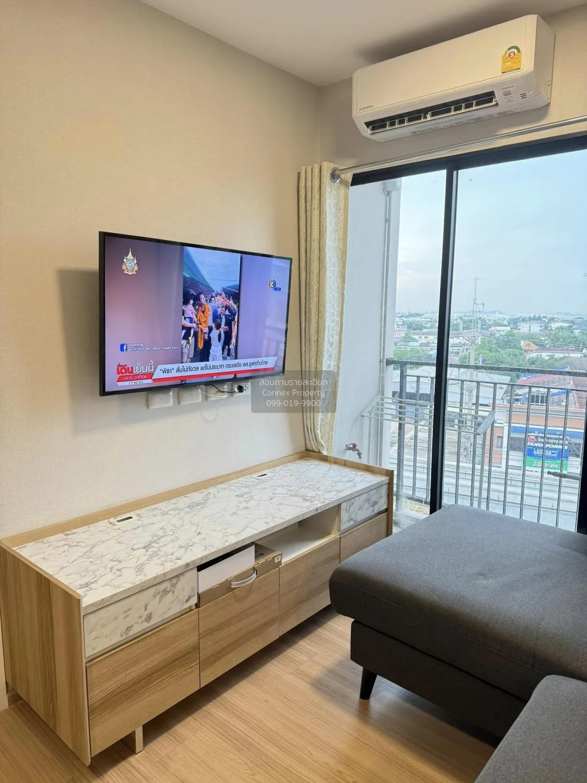 For Sale Condo , Plum Condo Mix Chaengwattana , Talat Bang Khen , 2