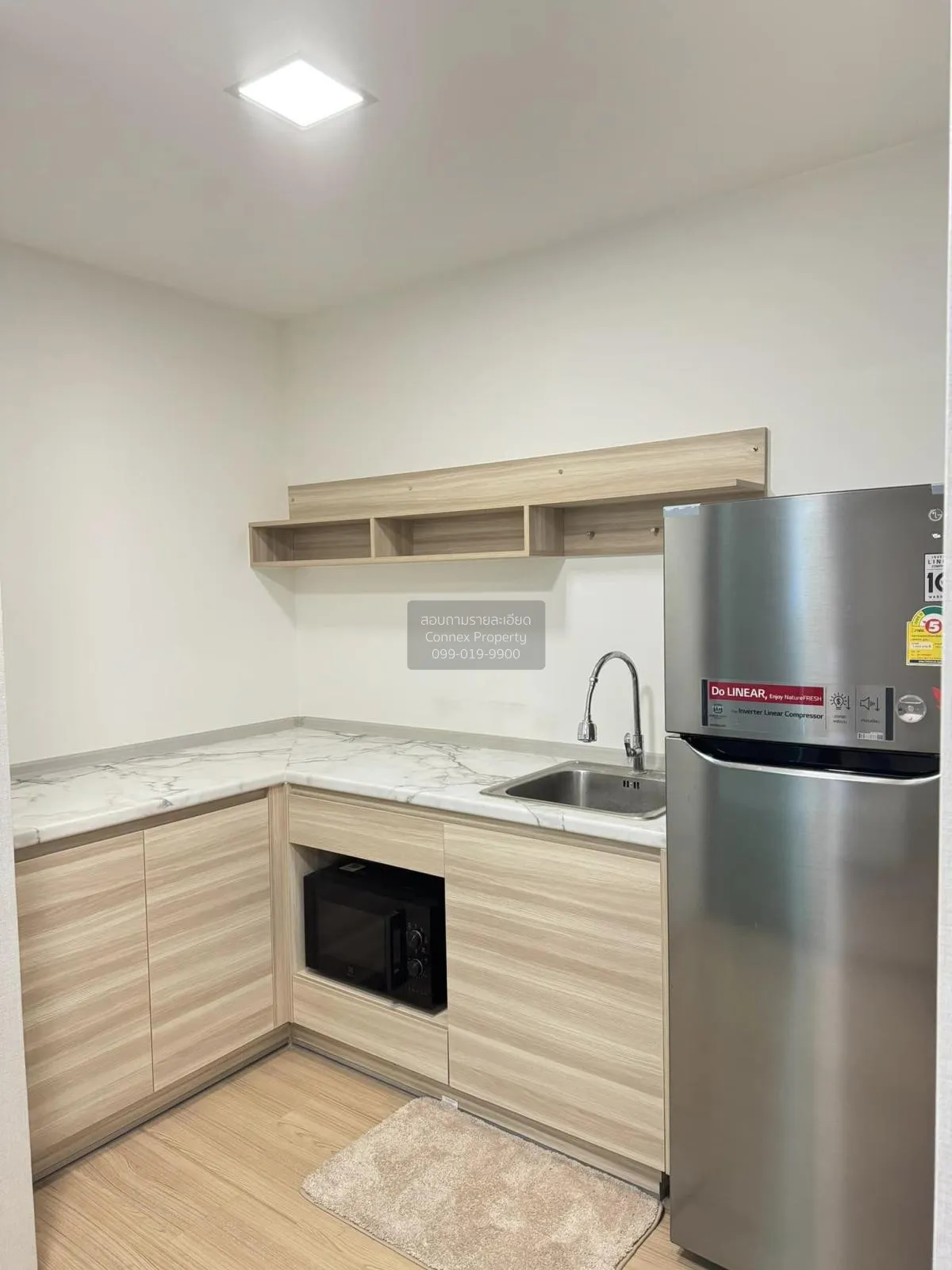 For Sale Condo , Plum Condo Mix Chaengwattana , Talat Bang Khen , 3