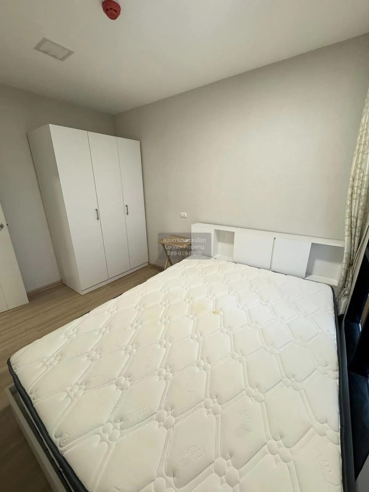 For Sale Condo , Plum Condo Mix Chaengwattana , Talat Bang Khen ,