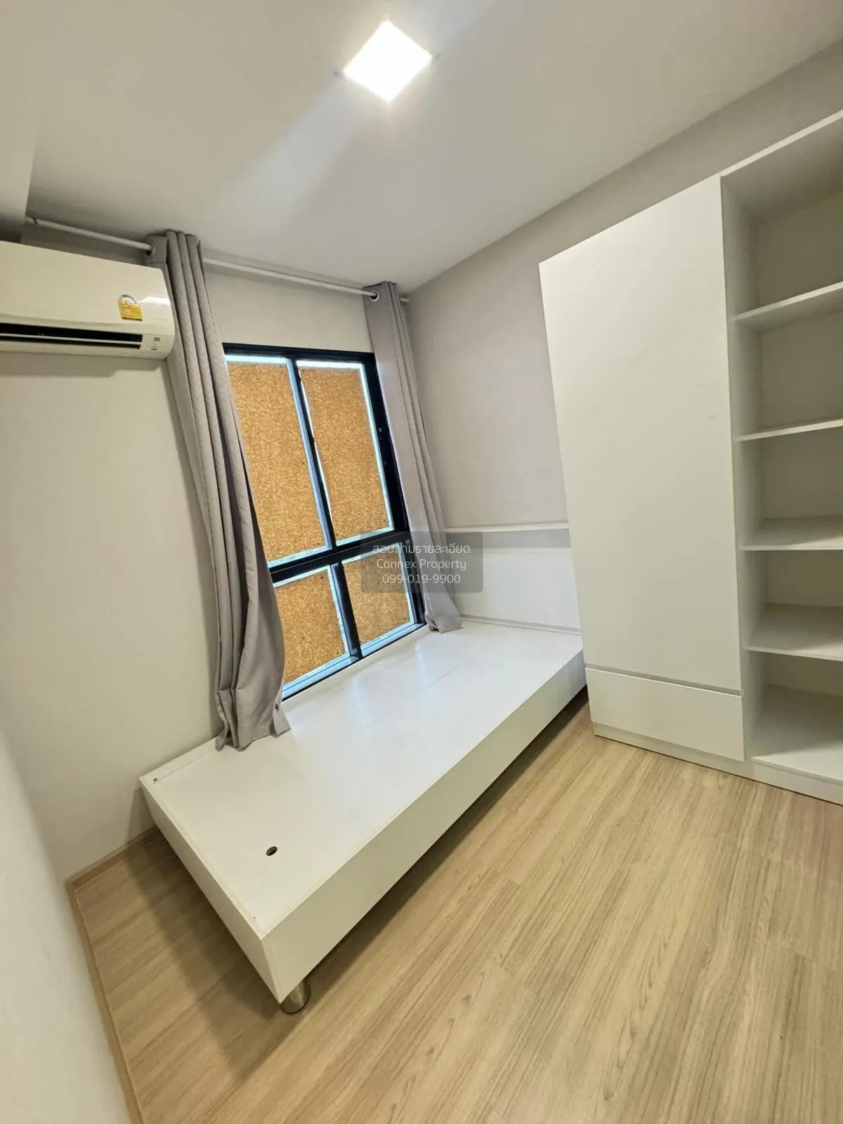 For Sale Condo , Plum Condo Mix Chaengwattana , Talat Bang Khen ,