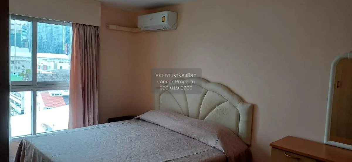 ขายคอนโด  นาวิน คอร์ท BTS-เพลินจิต ลุมพินี เขต ปทุมวัน กรุงเทพ CX