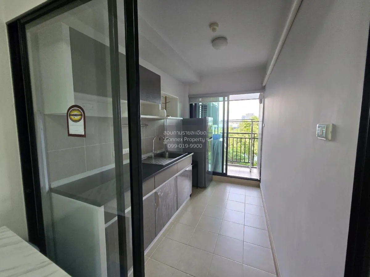 ขายคอนโด  ศุภาลัย ซิตี้ รีสอร์ท พระราม 8 MRT-บางยี่ขัน บางยี่ขัน  3