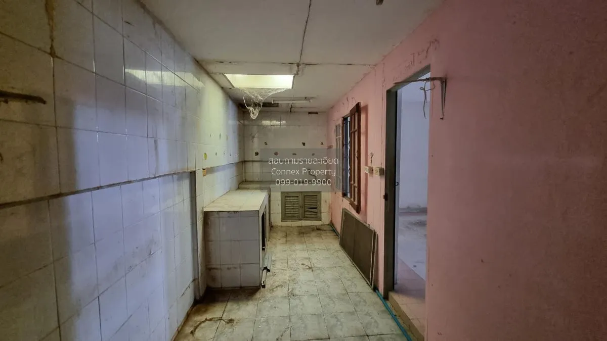 For Sale House , Wararak Rojana-Wang Noi , Lam Ta Sao , Wang Noi 