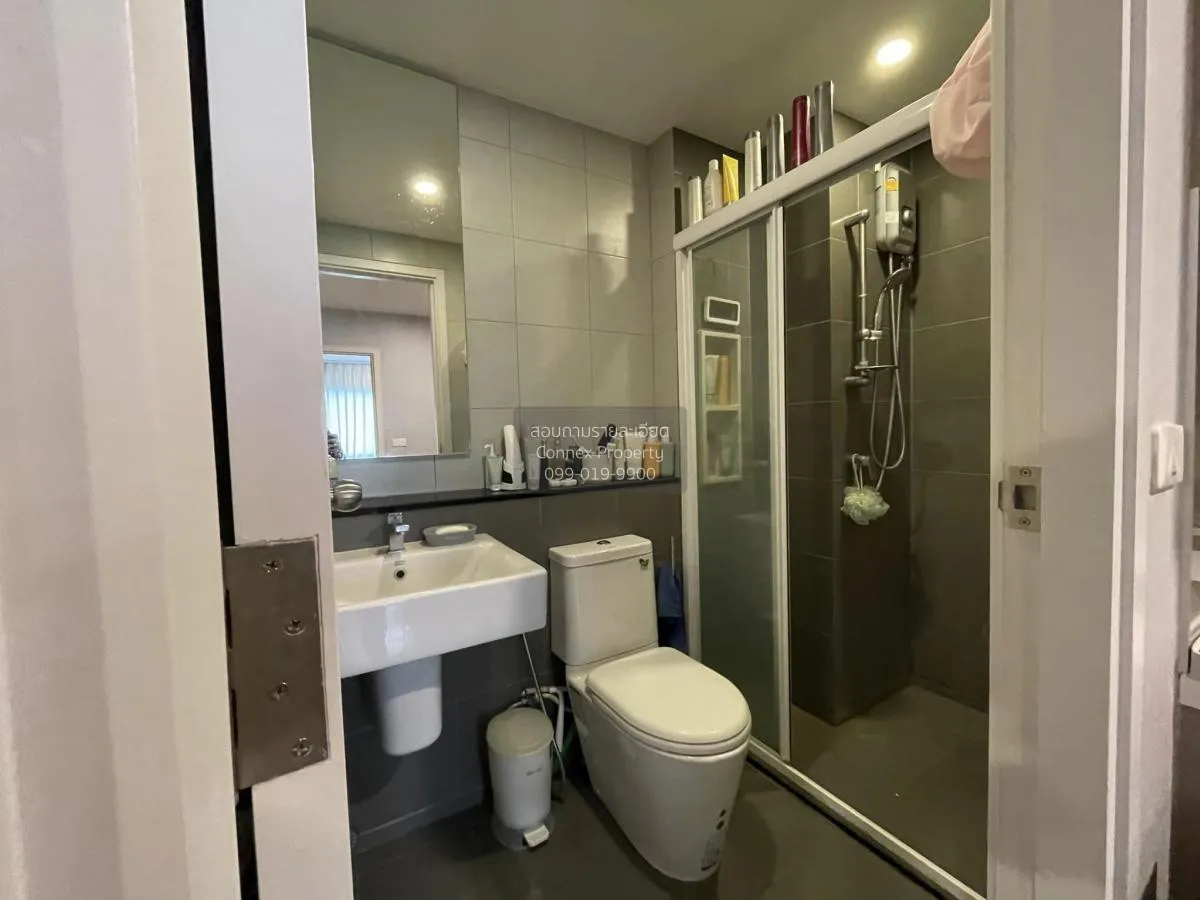 ขายคอนโด  เอลลิโอ เดล มอสส์ พหลโยธิน 34 BTS-มหาวิทยาลัยเกษตรศาสตร