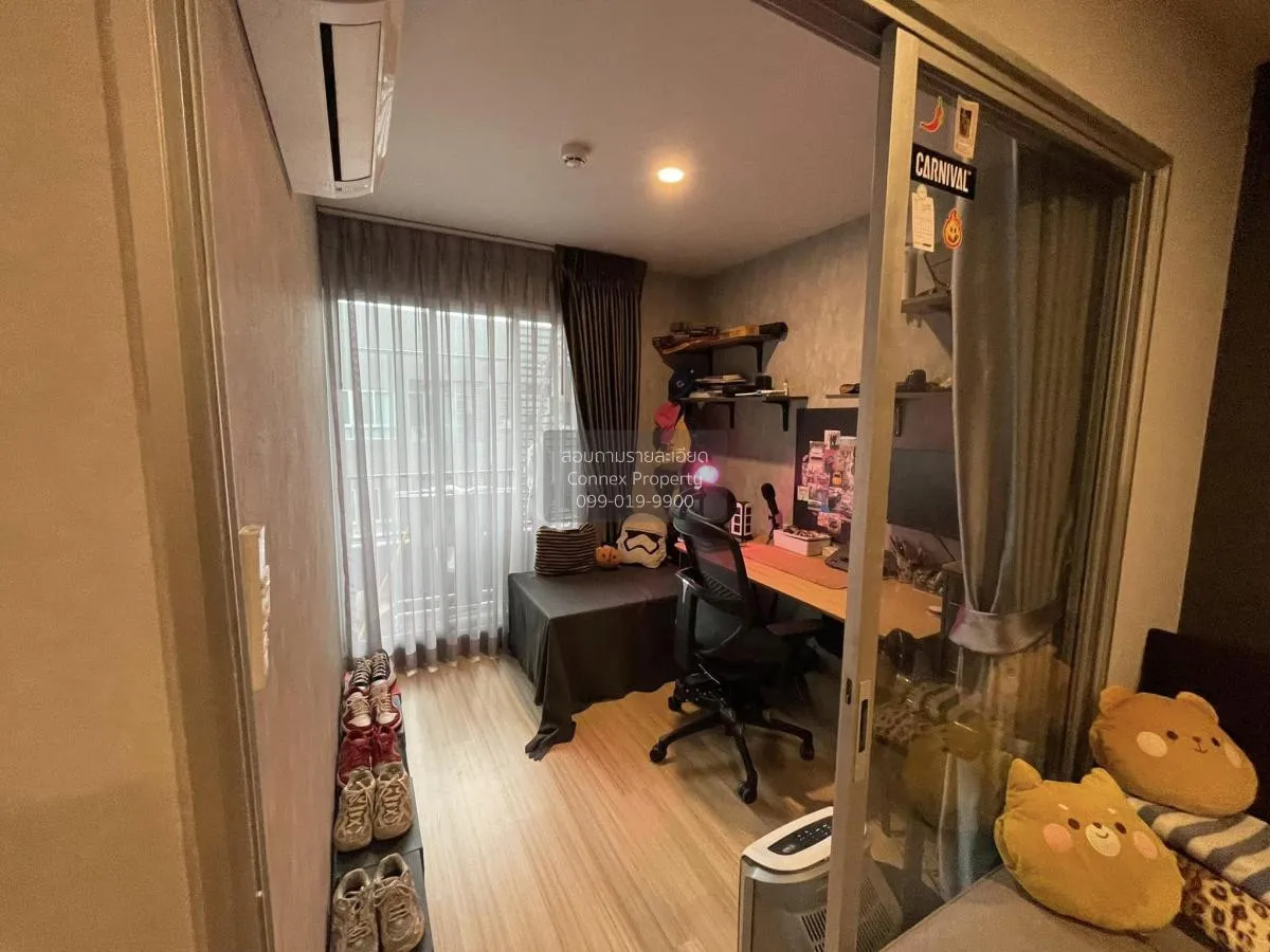 ขายคอนโด  เอลลิโอ เดล มอสส์ พหลโยธิน 34 BTS-มหาวิทยาลัยเกษตรศาสตร 4