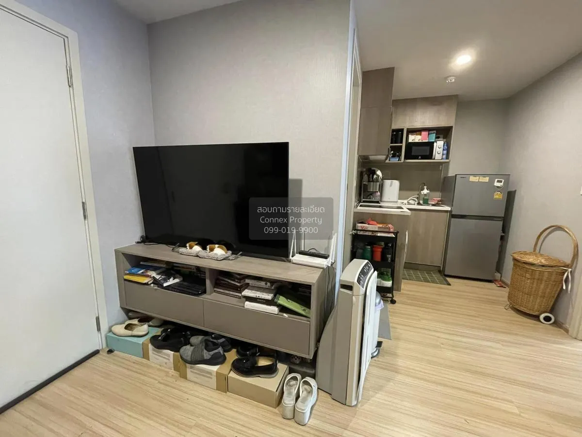 ขายคอนโด  เอลลิโอ เดล มอสส์ พหลโยธิน 34 BTS-มหาวิทยาลัยเกษตรศาสตร