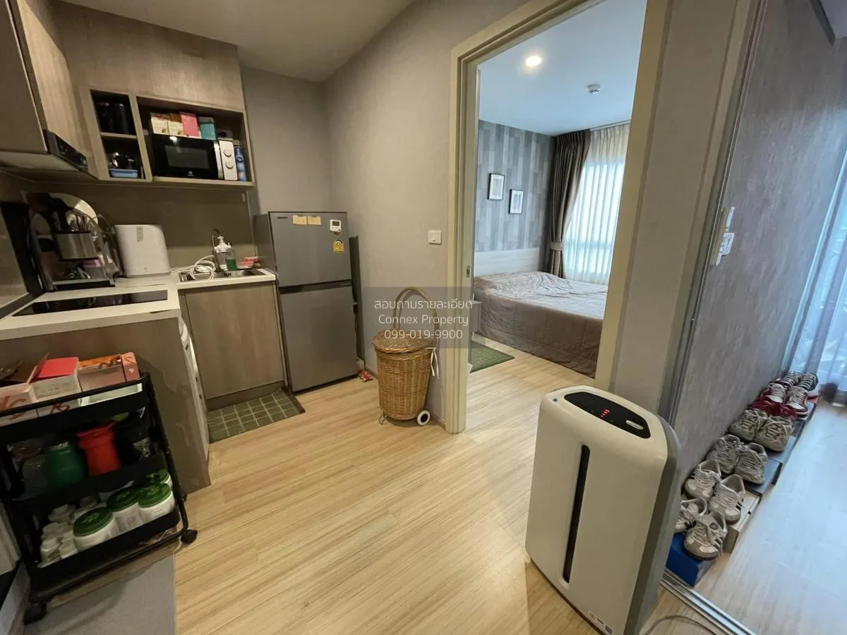 ขายคอนโด  เอลลิโอ เดล มอสส์ พหลโยธิน 34 BTS-มหาวิทยาลัยเกษตรศาสตร